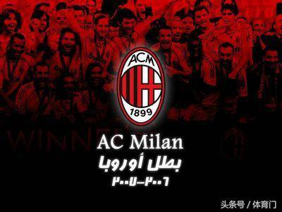 英媒：谢什科可能在两周后曼联对阵伯恩茅斯的比赛中回归（英媒称：谢什科有望在两周后曼联战伯恩茅斯时复出）